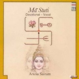 Ma Stuti - Devotional