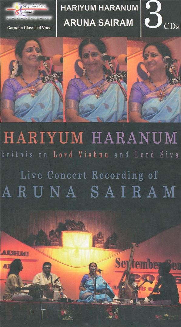 Hariyum Haranum