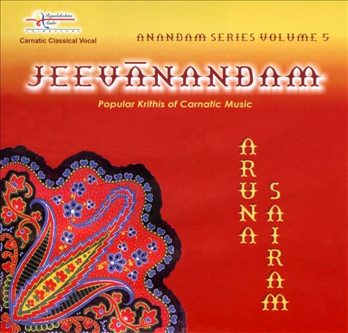 Jeevanandam